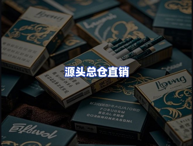 专业团队